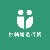红柚精选百货小店Logo
