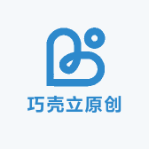 巧壳立原创小店Logo