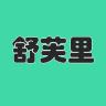 舒芙里建更食品专卖店小店Logo
