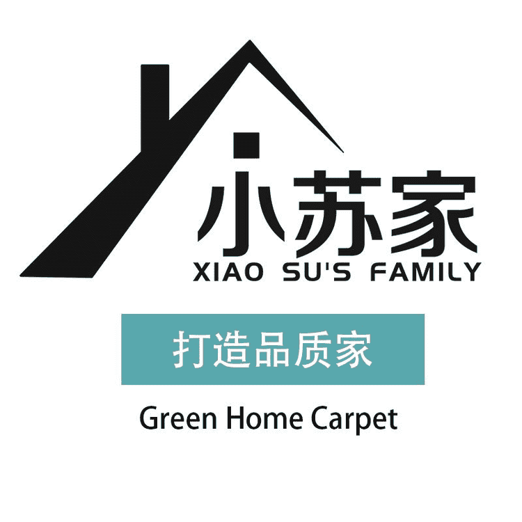 小苏家家居旗舰店小店Logo