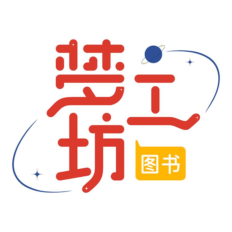 梦工坊图书小店Logo