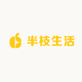 半枝生活馆小店Logo