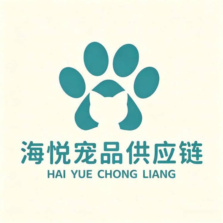 海悦宠品供应链小店Logo