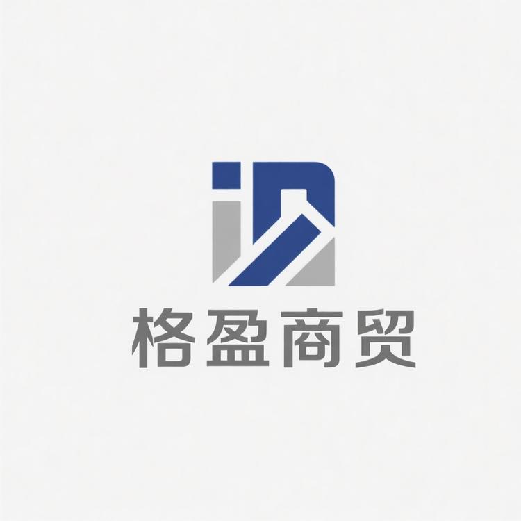 格盈商贸小店Logo
