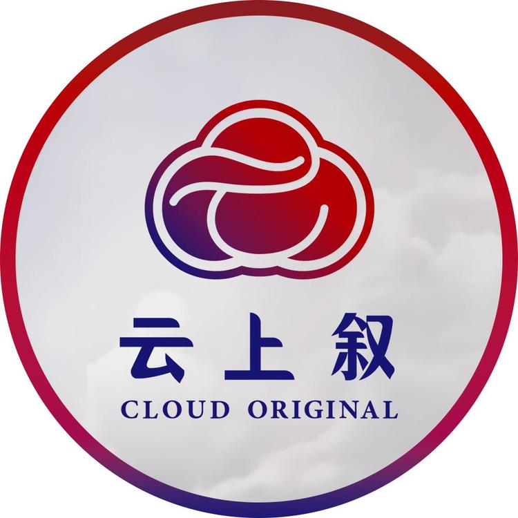 云上叙珍珠臻品店小店Logo