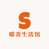 瞬喜生活馆小店Logo