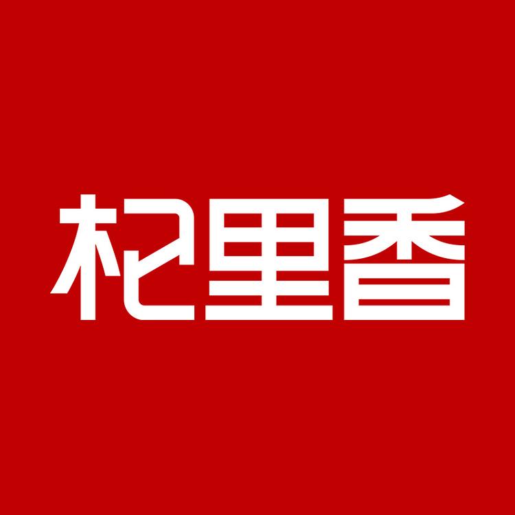 杞里香官方旗舰店小店Logo