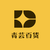 青芸百货小店Logo