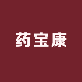 药宝康大药房专营店小店Logo