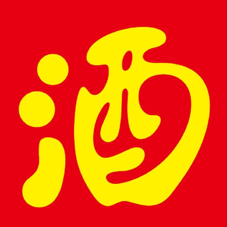 酒仙酒类店小店Logo
