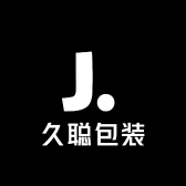 久聪包装小店Logo