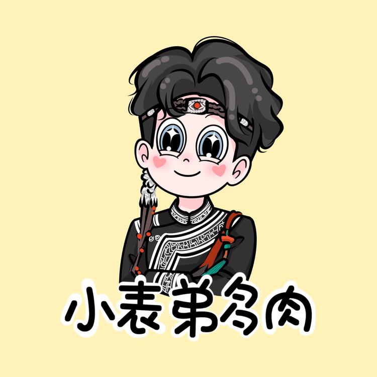 小表弟多肉小店Logo