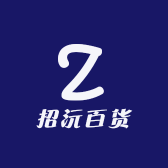 招沅百货小店Logo