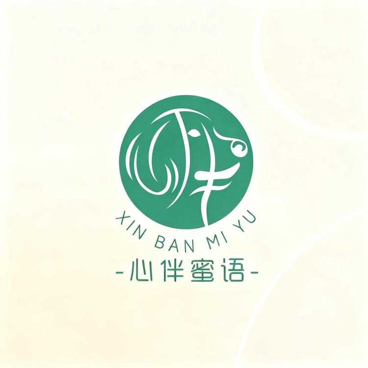 心伴蜜语官方旗舰店小店Logo