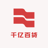 千亿百货优品汇小店Logo