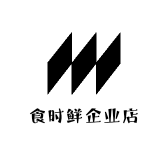 食时鲜企业店小店Logo