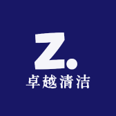 卓越家庭清洁供应链小店Logo