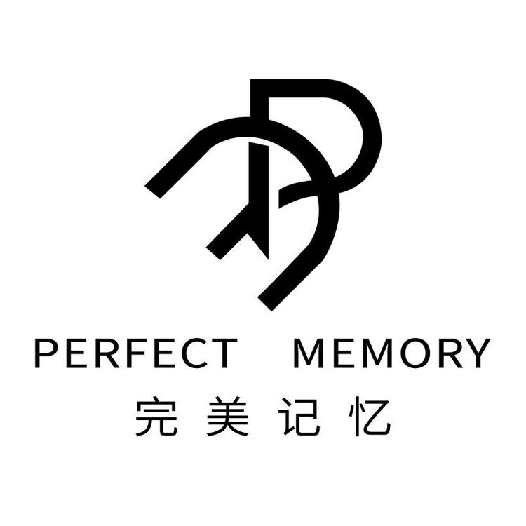 完美记忆服饰配件旗舰店小店Logo