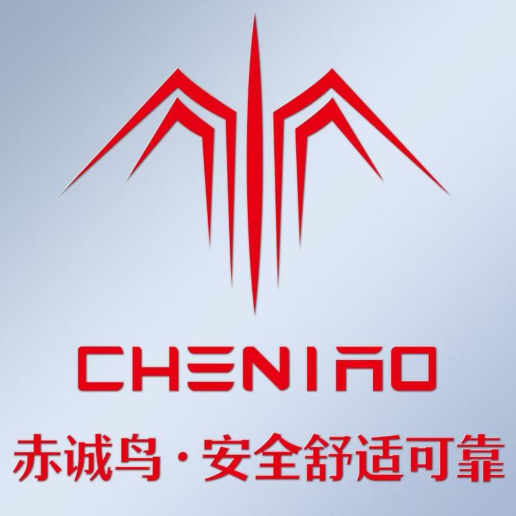 赤诚鸟官方旗舰店小店Logo