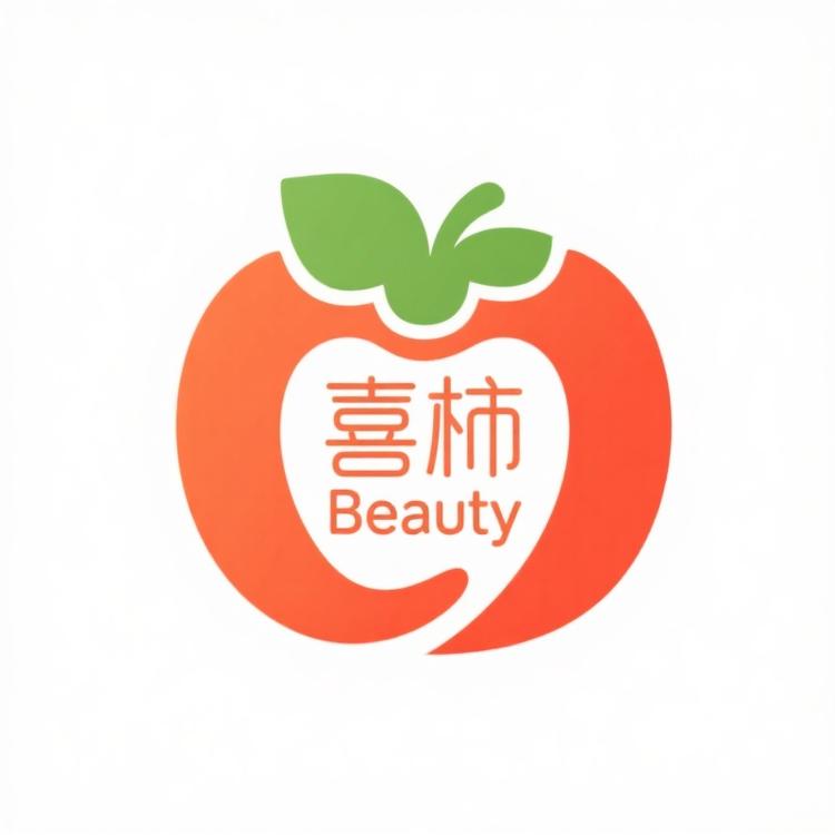 喜柿Beauty小店Logo
