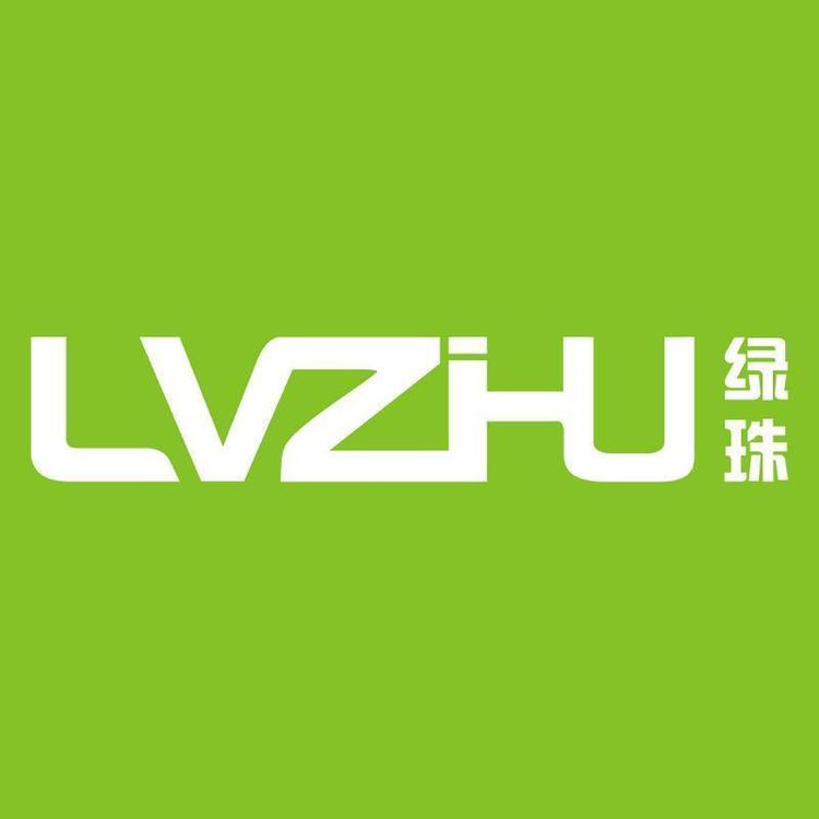 绿珠官方旗舰店小店Logo