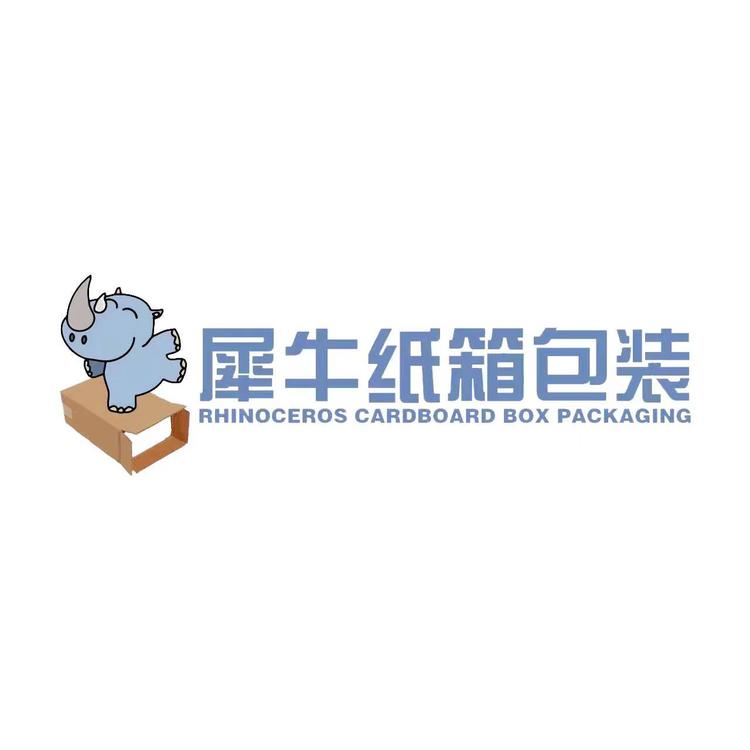 沈阳犀牛纸箱包装有限公司小店Logo