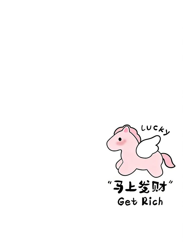 泡泡糖韩国饰品佳佳版小店Logo