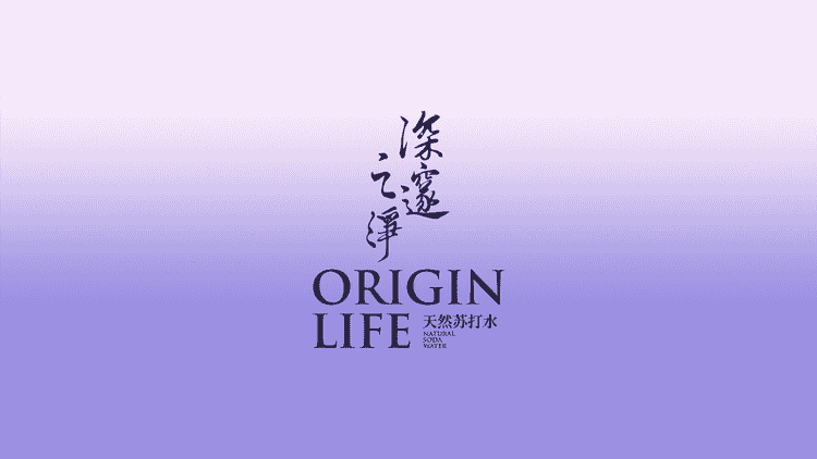 深邃之净饮品专卖店小店Logo