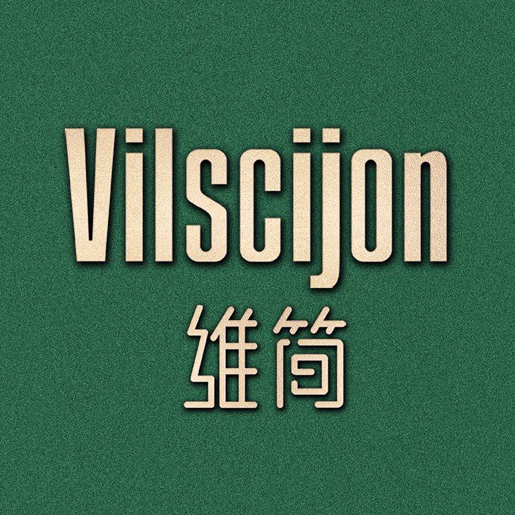 Vilscijon维简官方旗舰店小店Logo