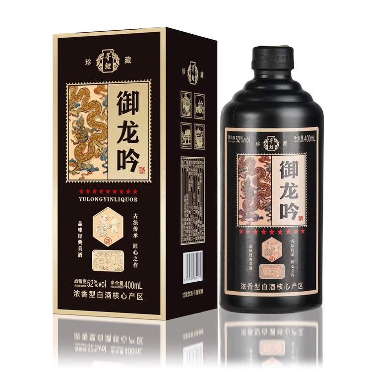 谷禹坊老酒专营店小店Logo
