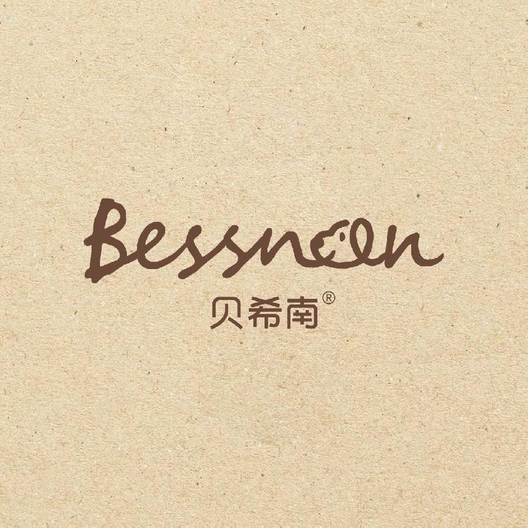贝希南童装旗舰店小店Logo