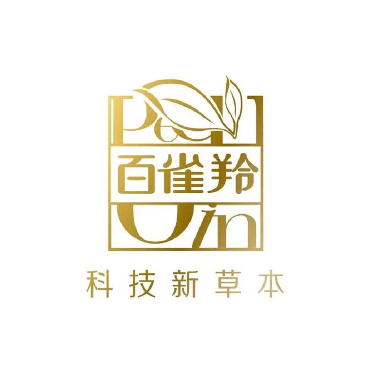 百雀羚 官方旗舰店小店Logo