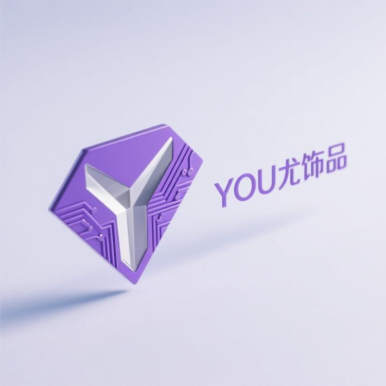 YOU尤饰品小店Logo