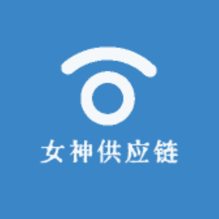 女神供应链小店Logo