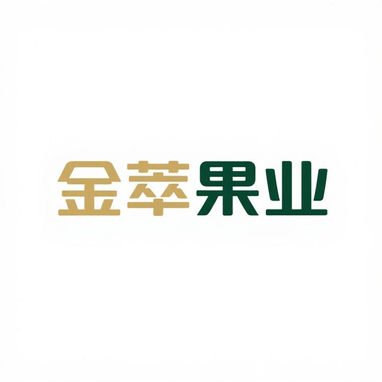 金萃果业小店Logo