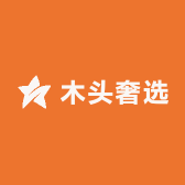 木头奢选小店Logo