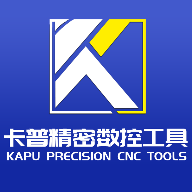 卡普五金工具专营店小店Logo