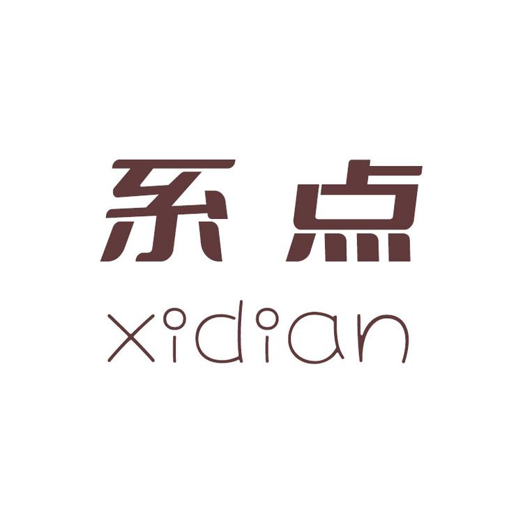 系点文具旗舰店小店Logo