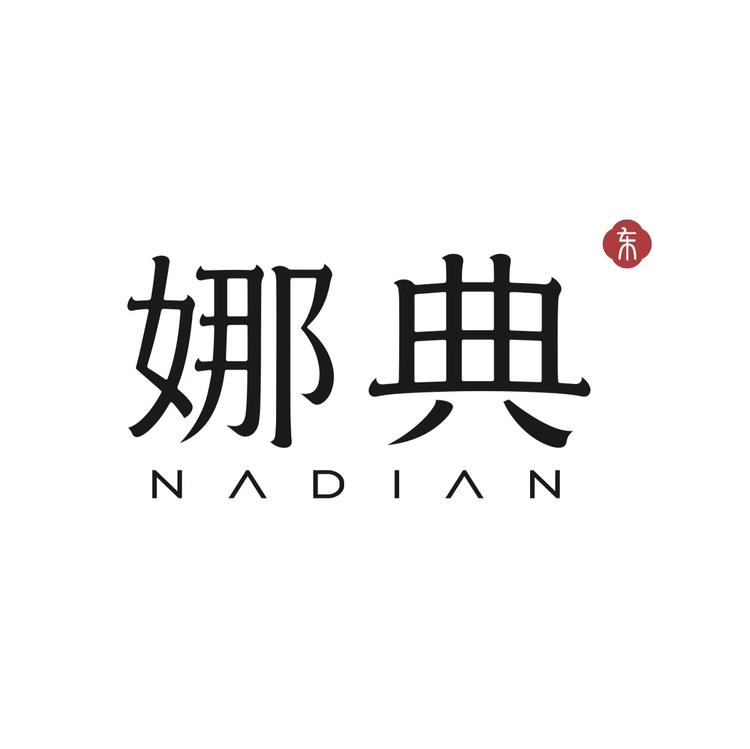 水木夫妻女装小店Logo