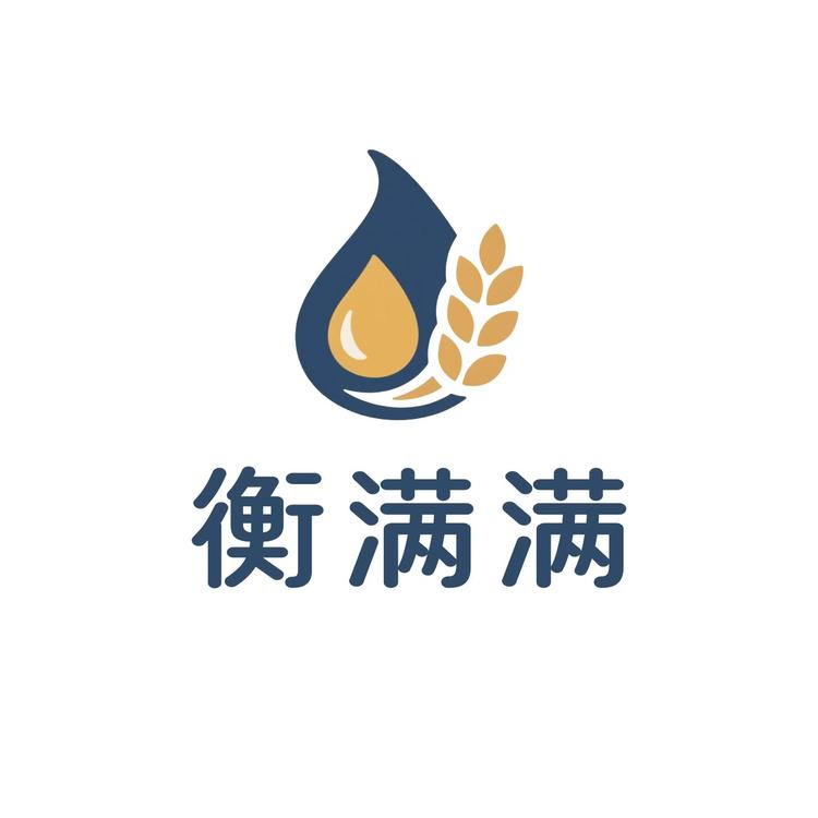 衡满满年丰粮油专卖店小店Logo