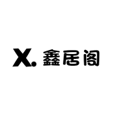 鑫居阁小店Logo