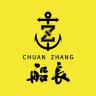 船长漂户外旗舰店小店Logo