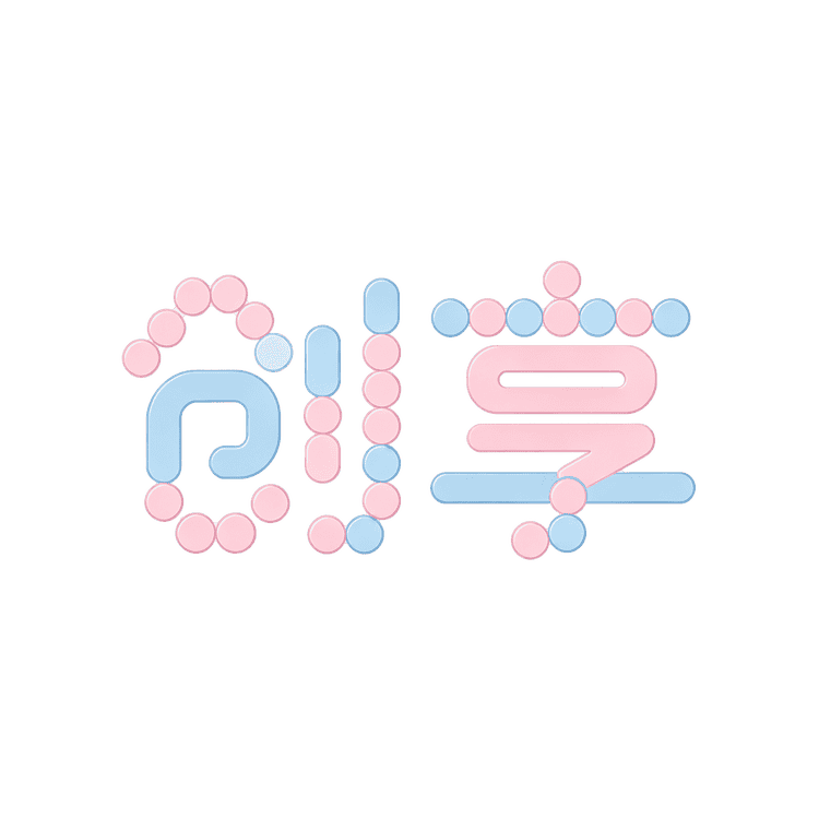 创享拼豆工厂小店Logo