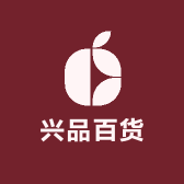 兴品园百货店小店Logo