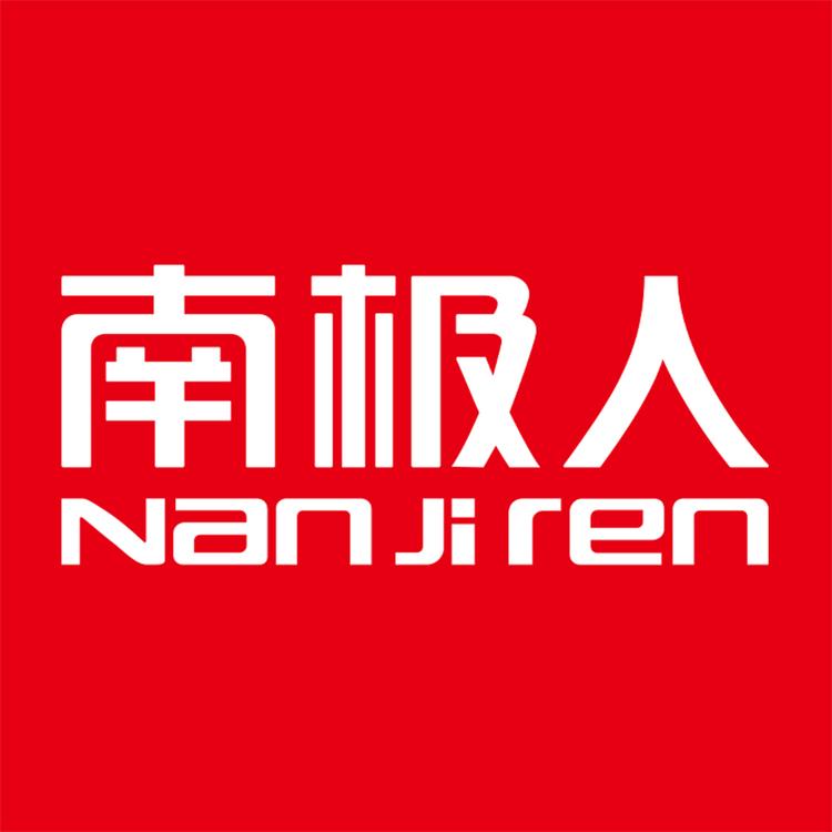 南极人暖禾佳床上用品专卖店小店Logo