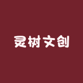 灵树文创小店Logo