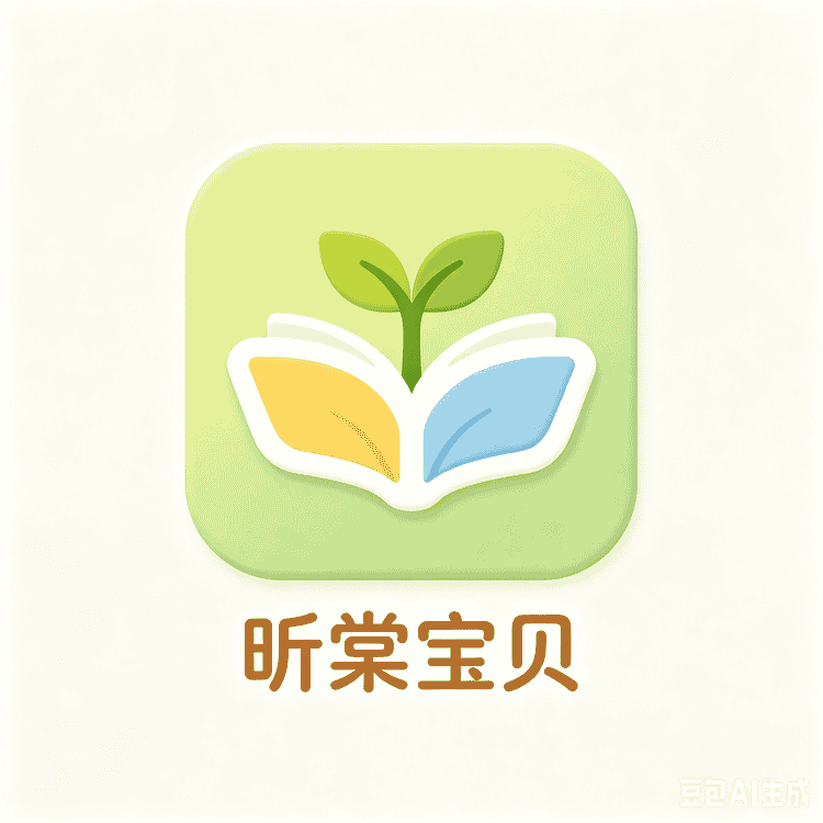 昕棠宝贝图书旗舰店小店Logo