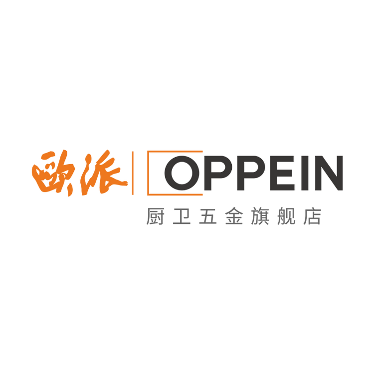 欧派OPPEIN厨卫五金旗舰店小店Logo