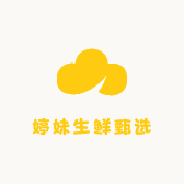 婷妹生鲜甄选小店Logo