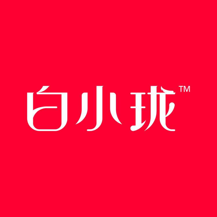 白小珑滋补旗舰店小店Logo